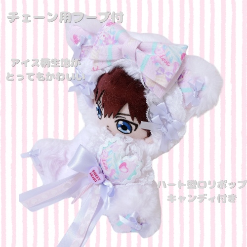 【Lollipop Candy♡Lavender Cat】おすわりぬい服 16cm ラベンダー ハンドメイド ロリータ