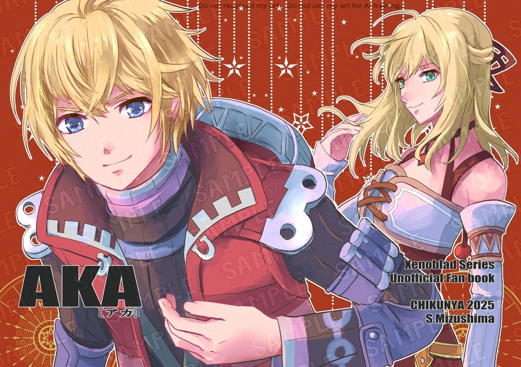 AKA【ゼノブレイドシリーズイラスト本】