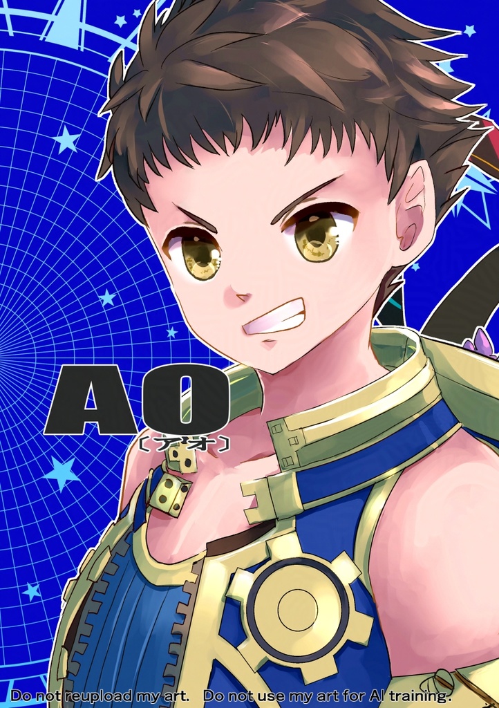 AO【ゼノブレイドシリーズイラスト本】