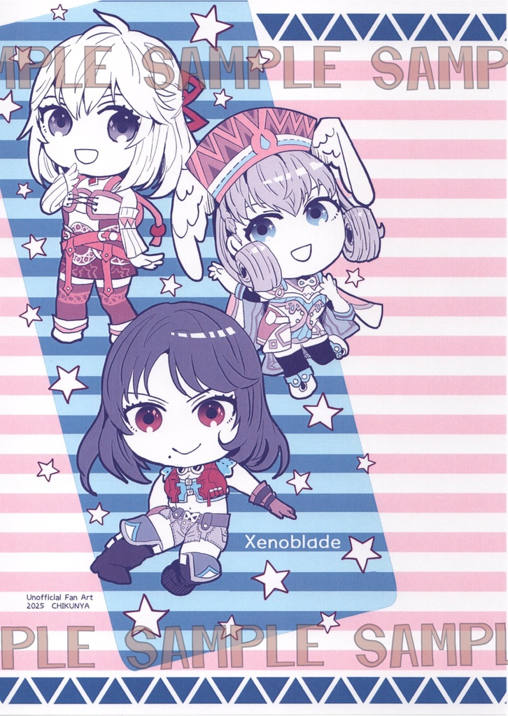 ゼノブレ女子便箋