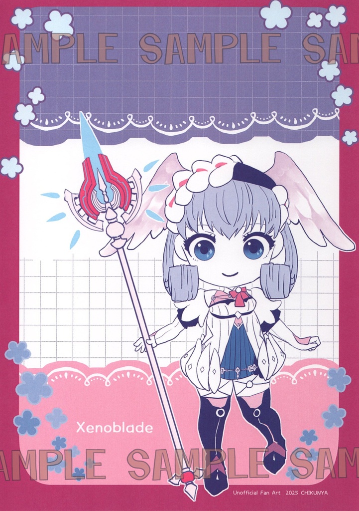 ゼノブレ女子便箋