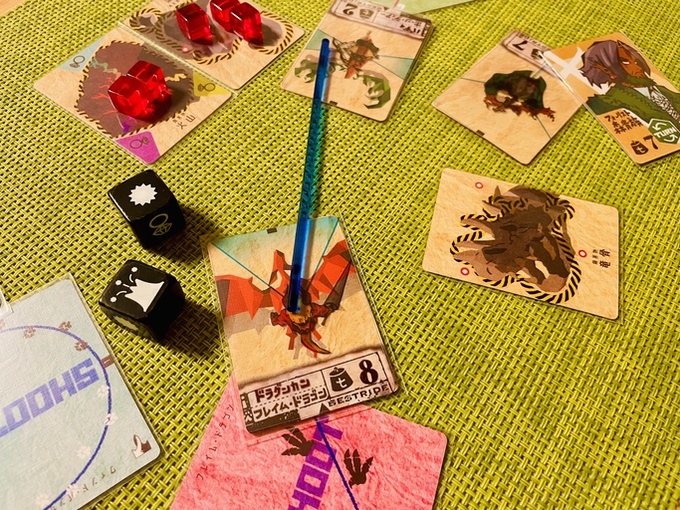 ビストライド ~ 本体 & 公式アートワークブック セット ~