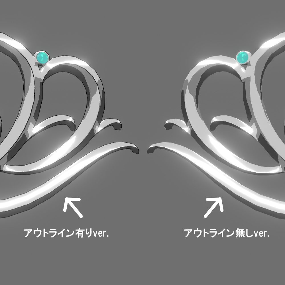 【VRChat用アクセサリー】トゥーン プリンセスティアラ