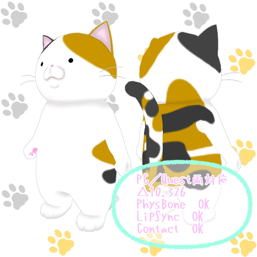 オリジナル3Dモデル「ねこにん ミケ」