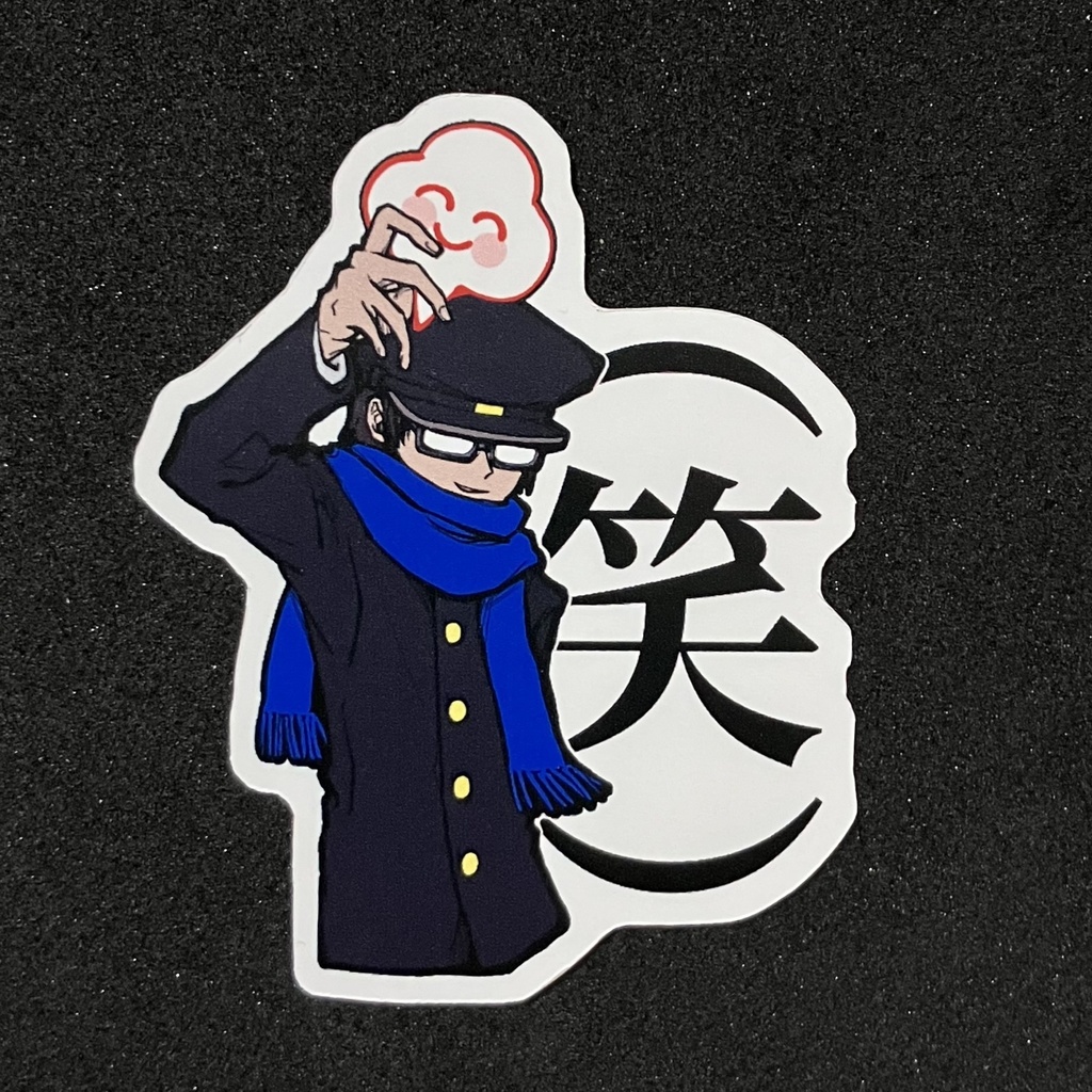 ステッカー(全3種)【NAKAJI】