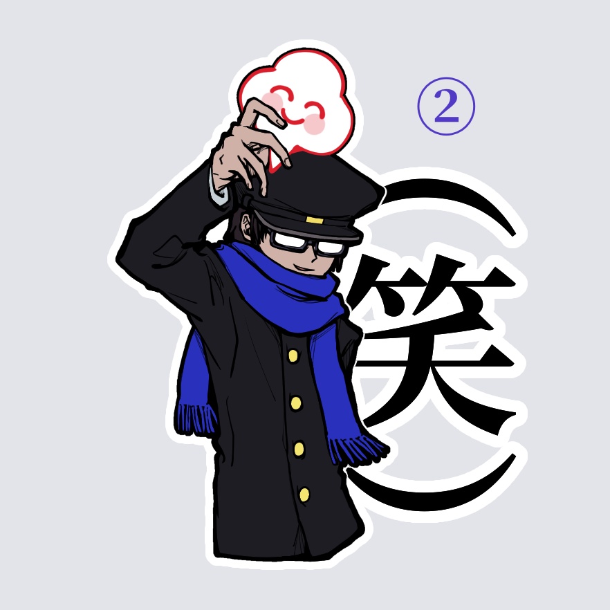 ステッカー(全3種)【NAKAJI】