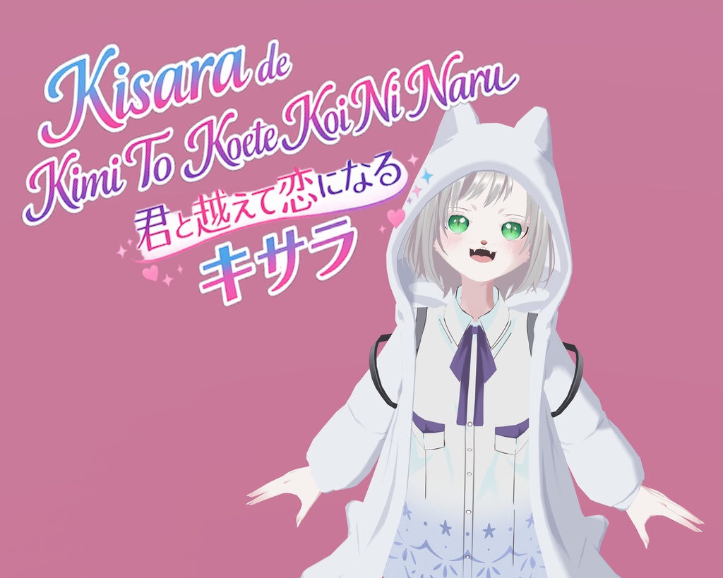 Kisara  VRM model (Full Blender) (Vtubermodel) (Fan creation)