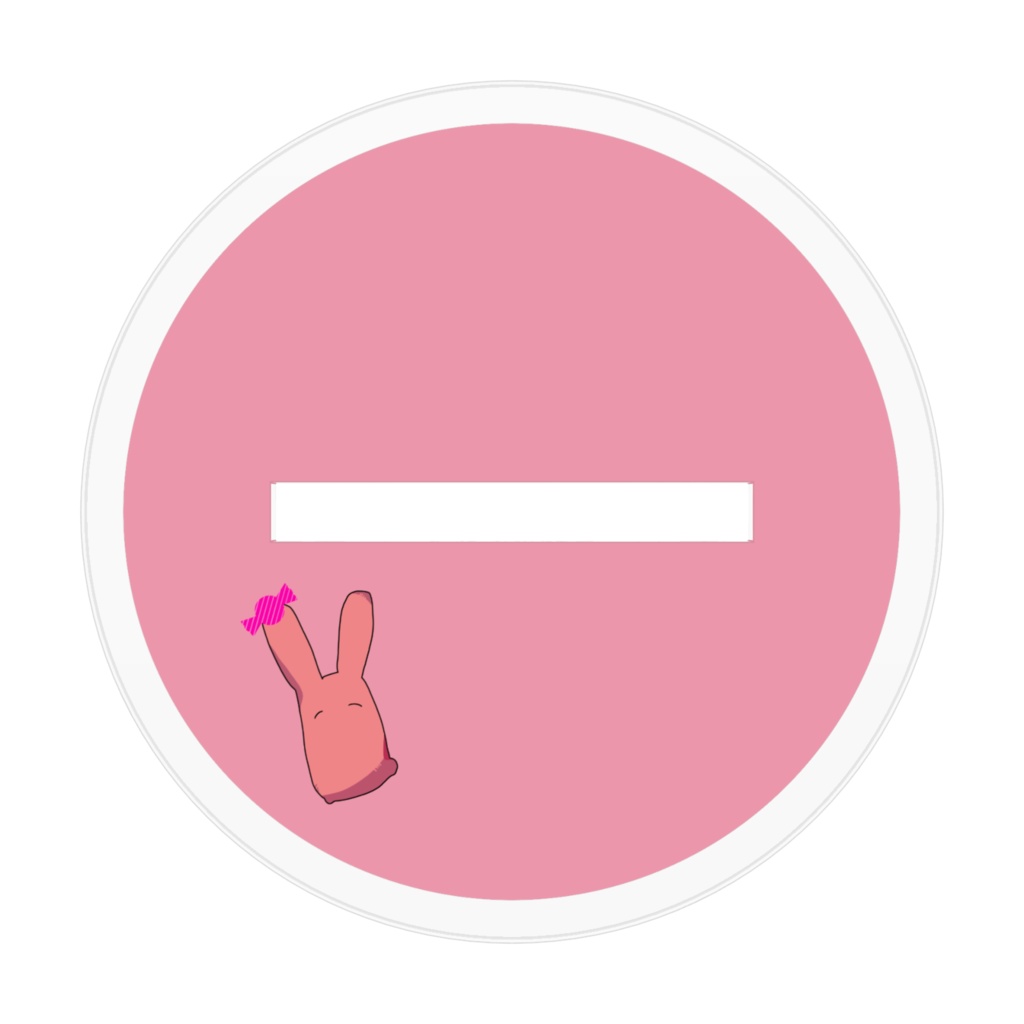 花子くんおすわりアクスタ