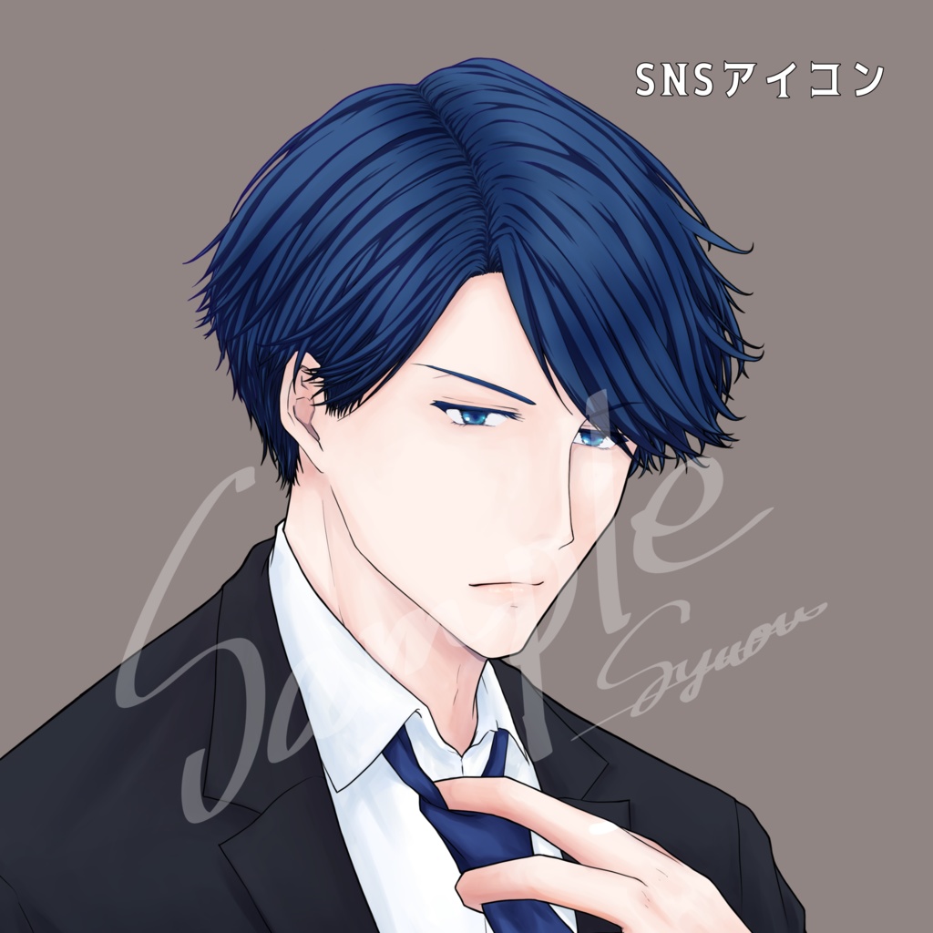 SNSアイコン（男性/スーツ）