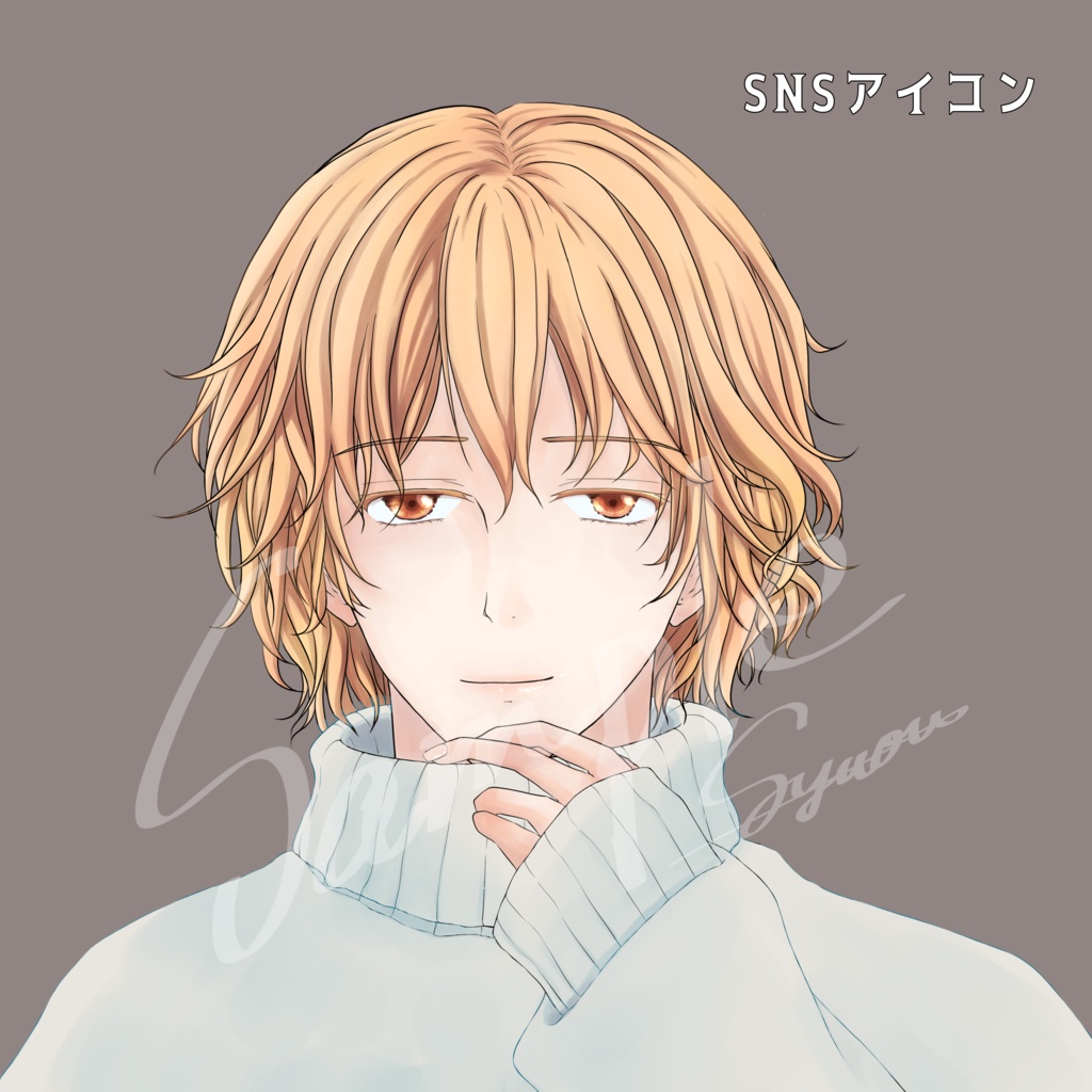 SNSアイコン（男性／私服）