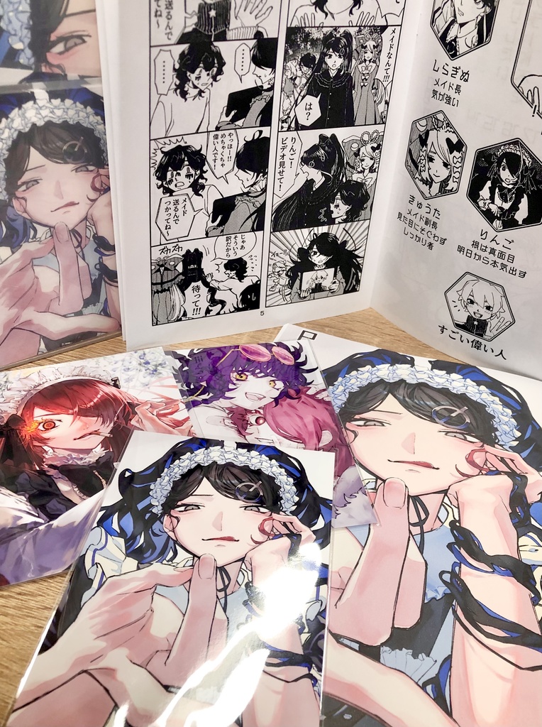 創作8コマ漫画『PENTAGRAM』