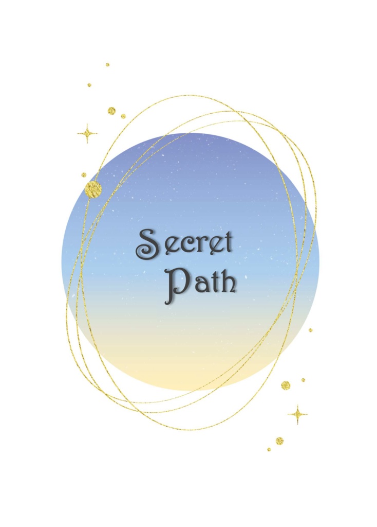 【快新】Secret Path