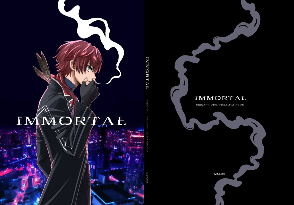 IMMORTAL