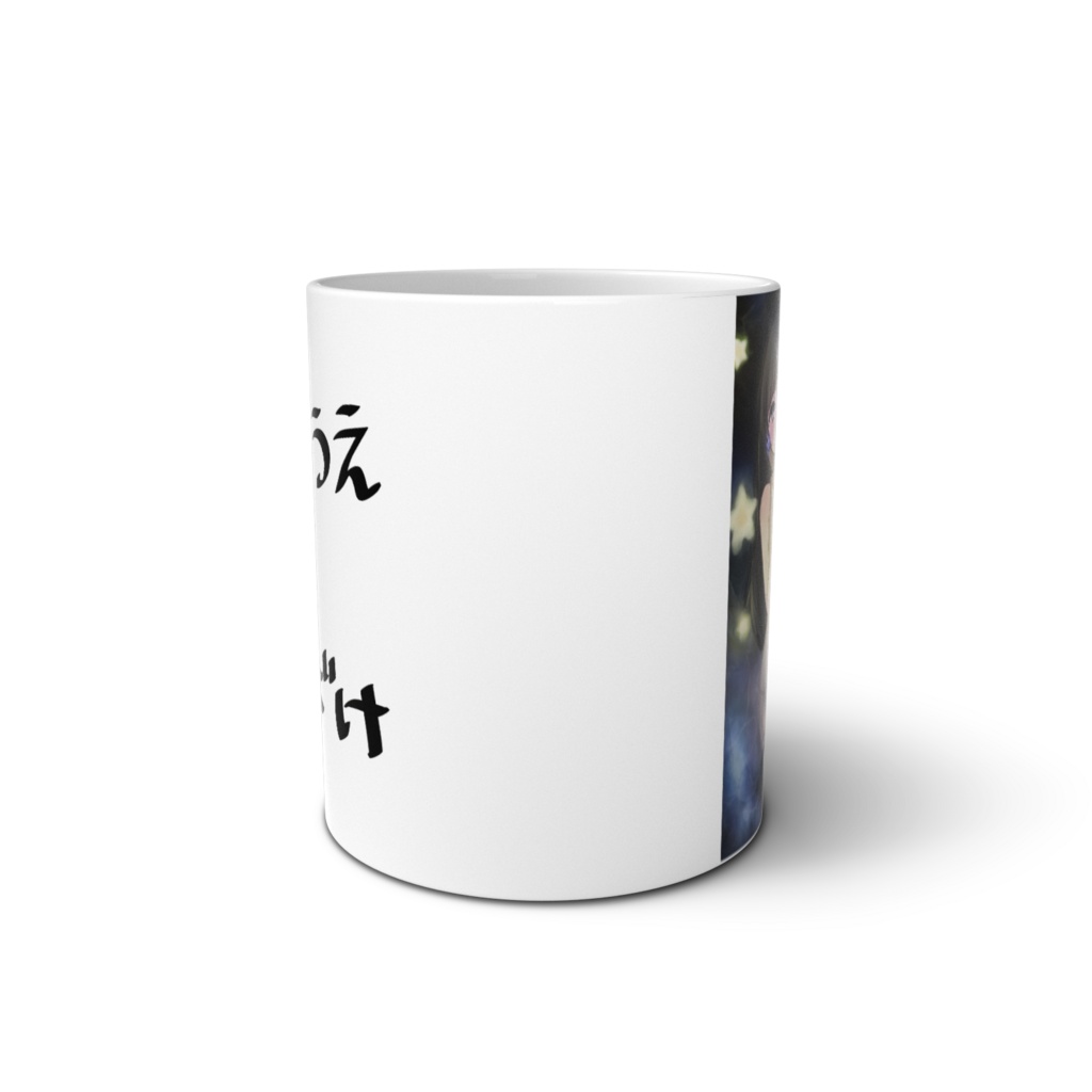水分はたくさん取ってね