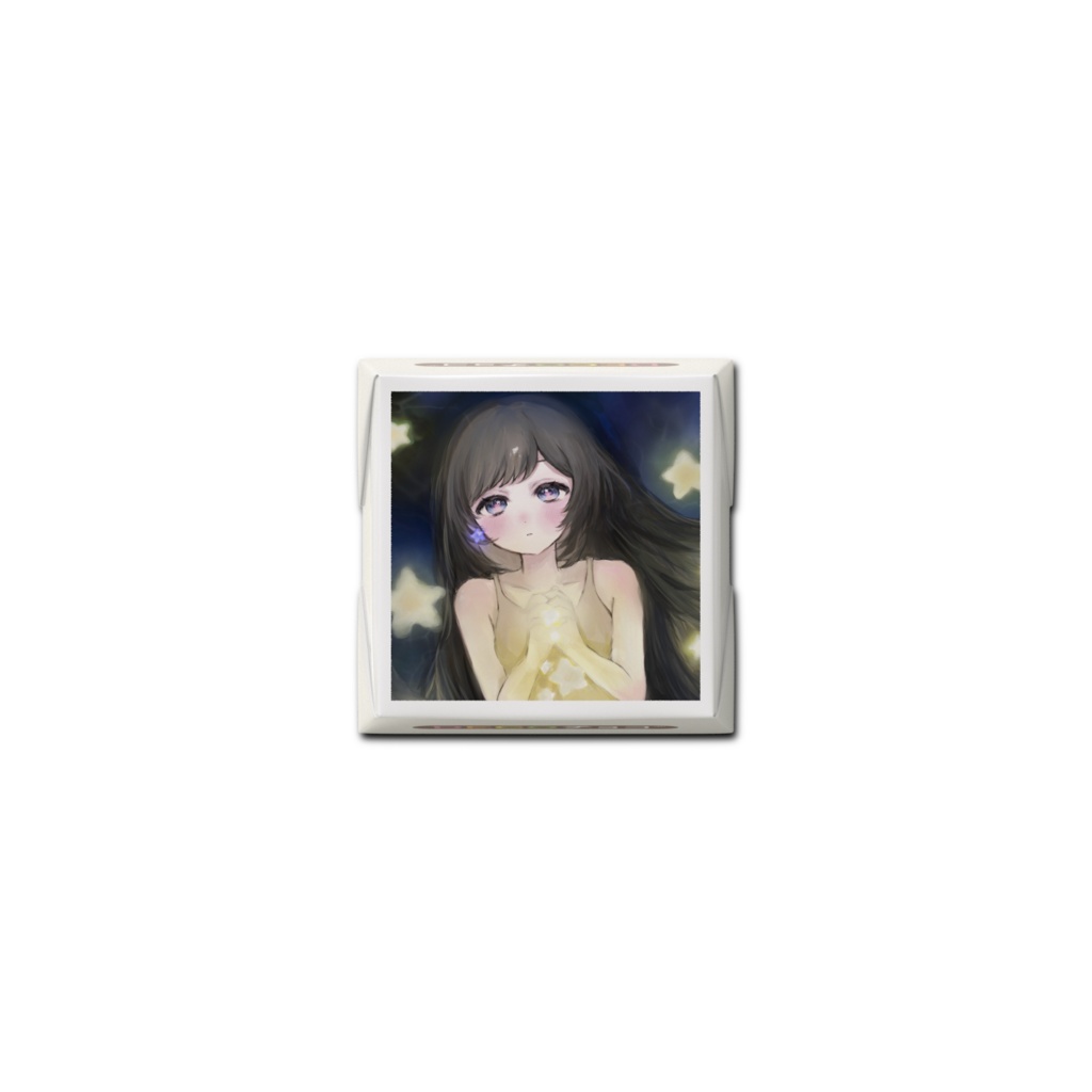 きみの胃のなかへ