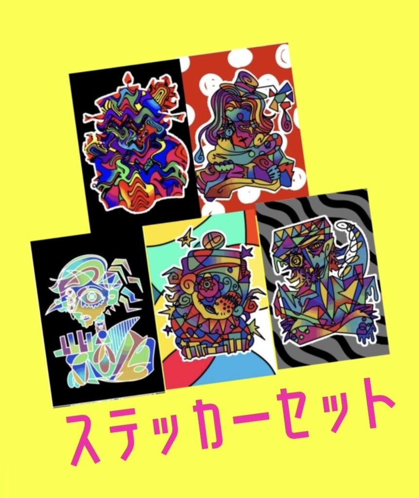 クリアステッカー6枚セット