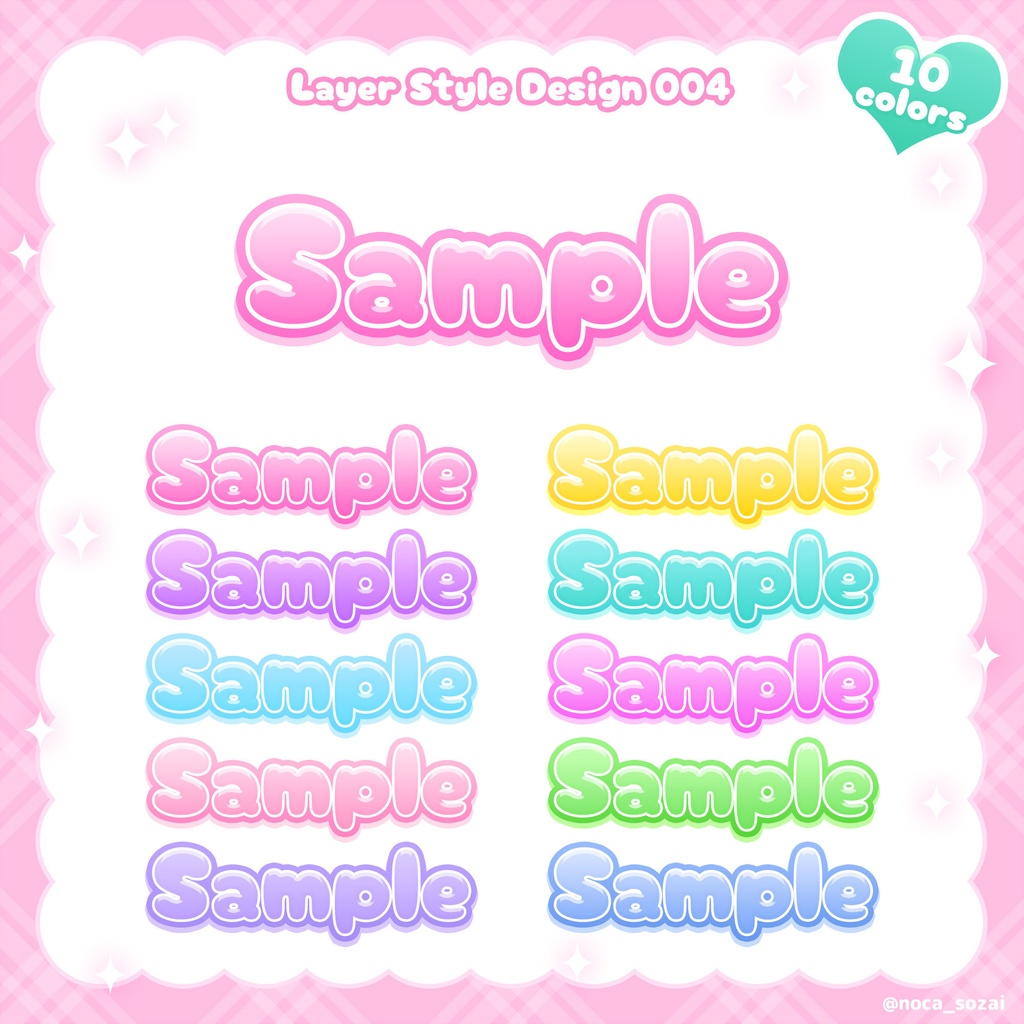 Photoshopレイヤースタイル かわいいデザインセットvol.01【60種】
