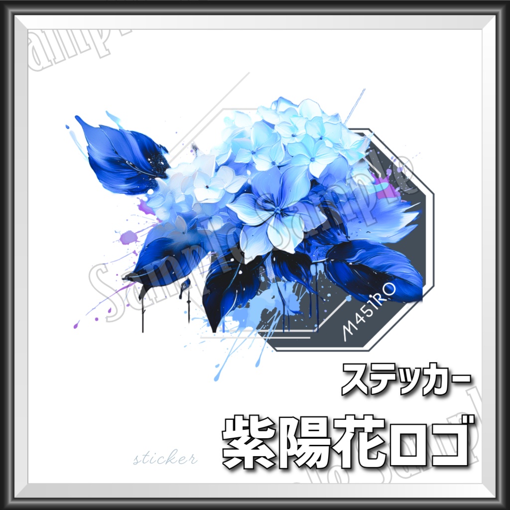 オリジナルステッカー各種