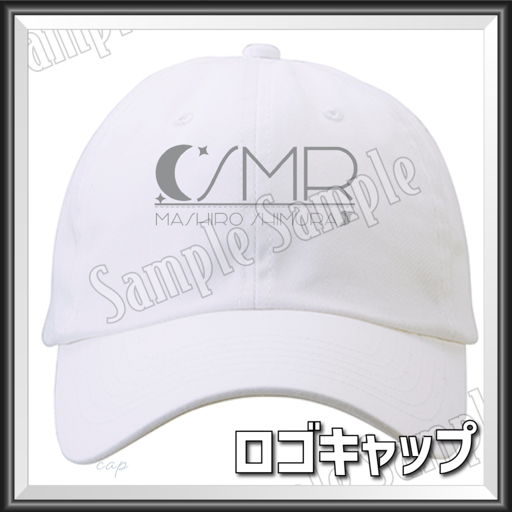 オリジナルキャップ[SMRロゴ]