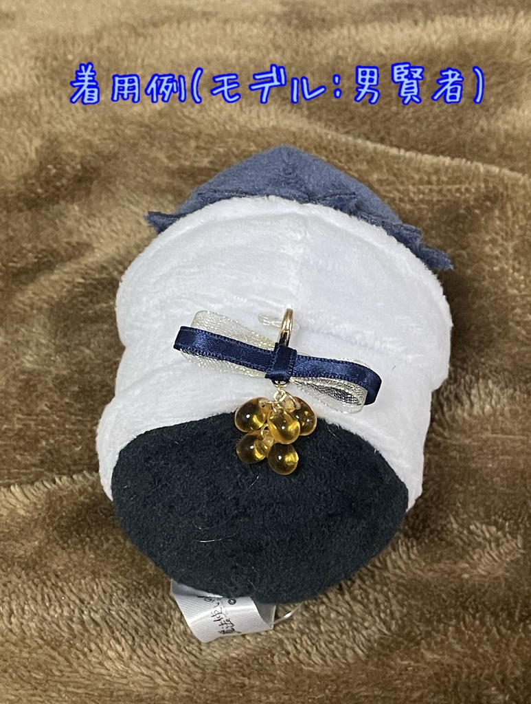 【まほやく】各国イメージもち用アクセ