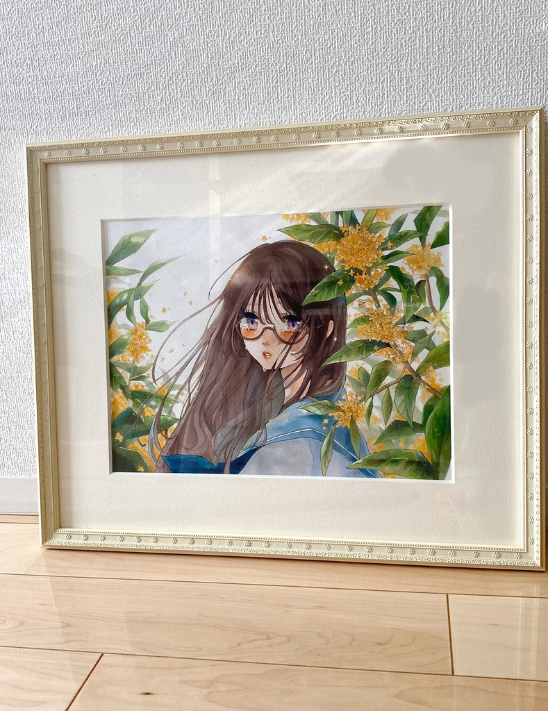 額装原画【金木犀に抱かれて】