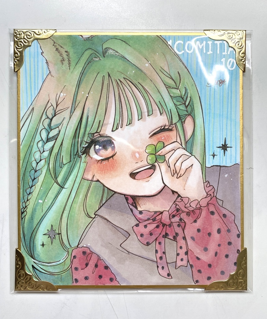 色紙原画 1
