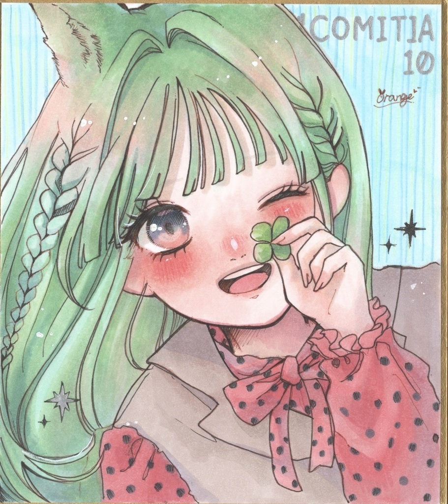 色紙原画 1
