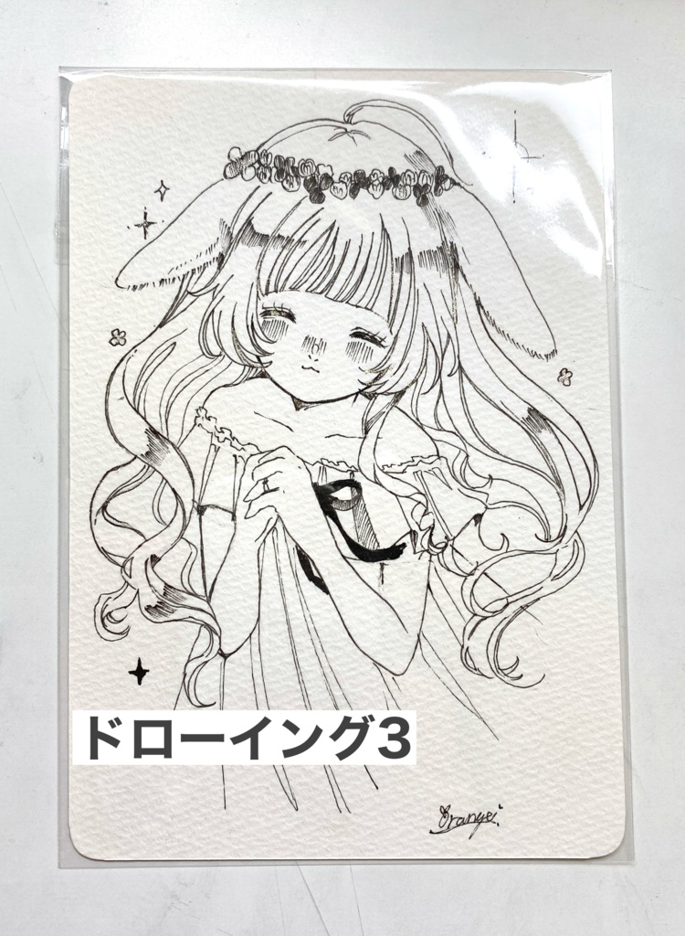 ドローイング✿6種
