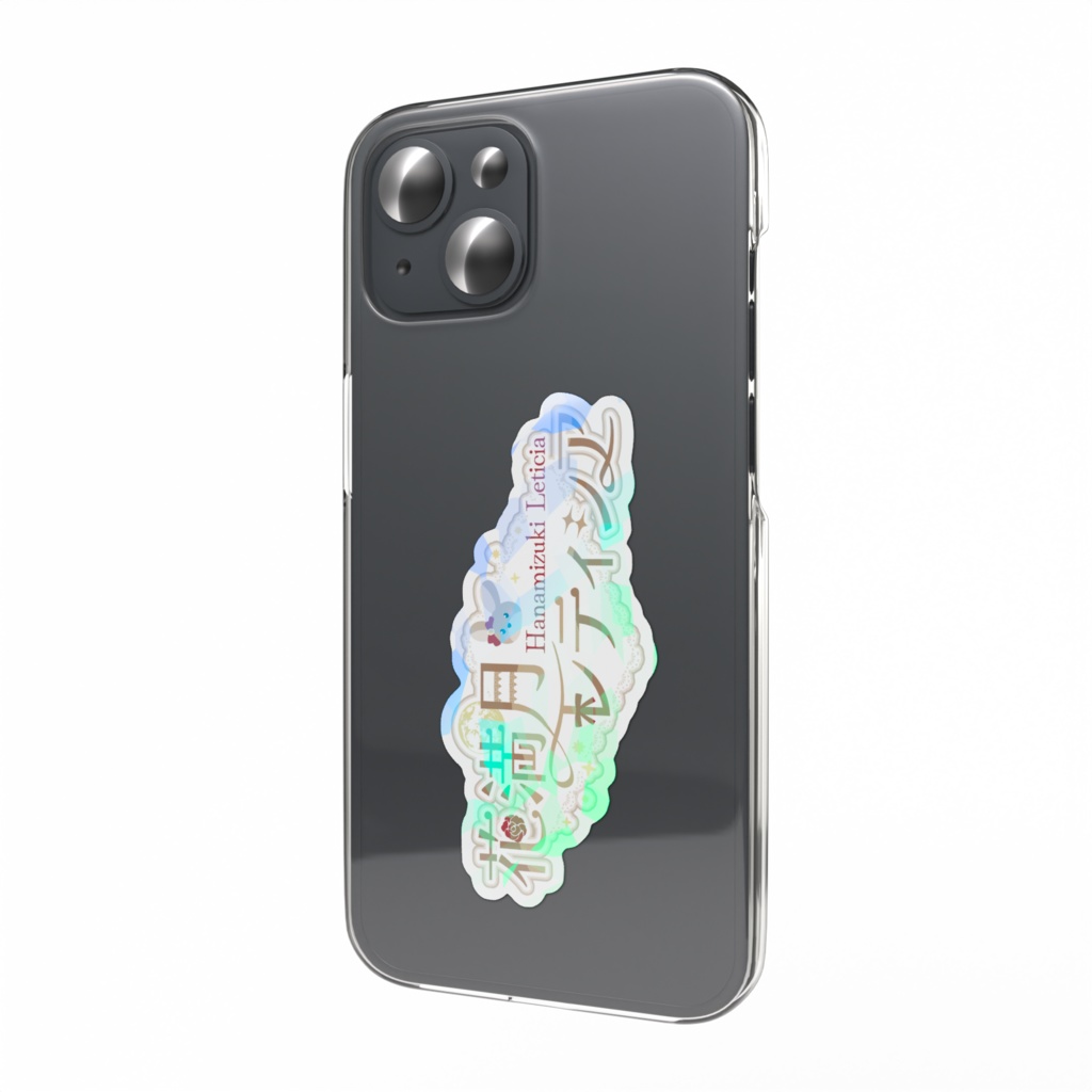 きらきらネームロゴステッカー