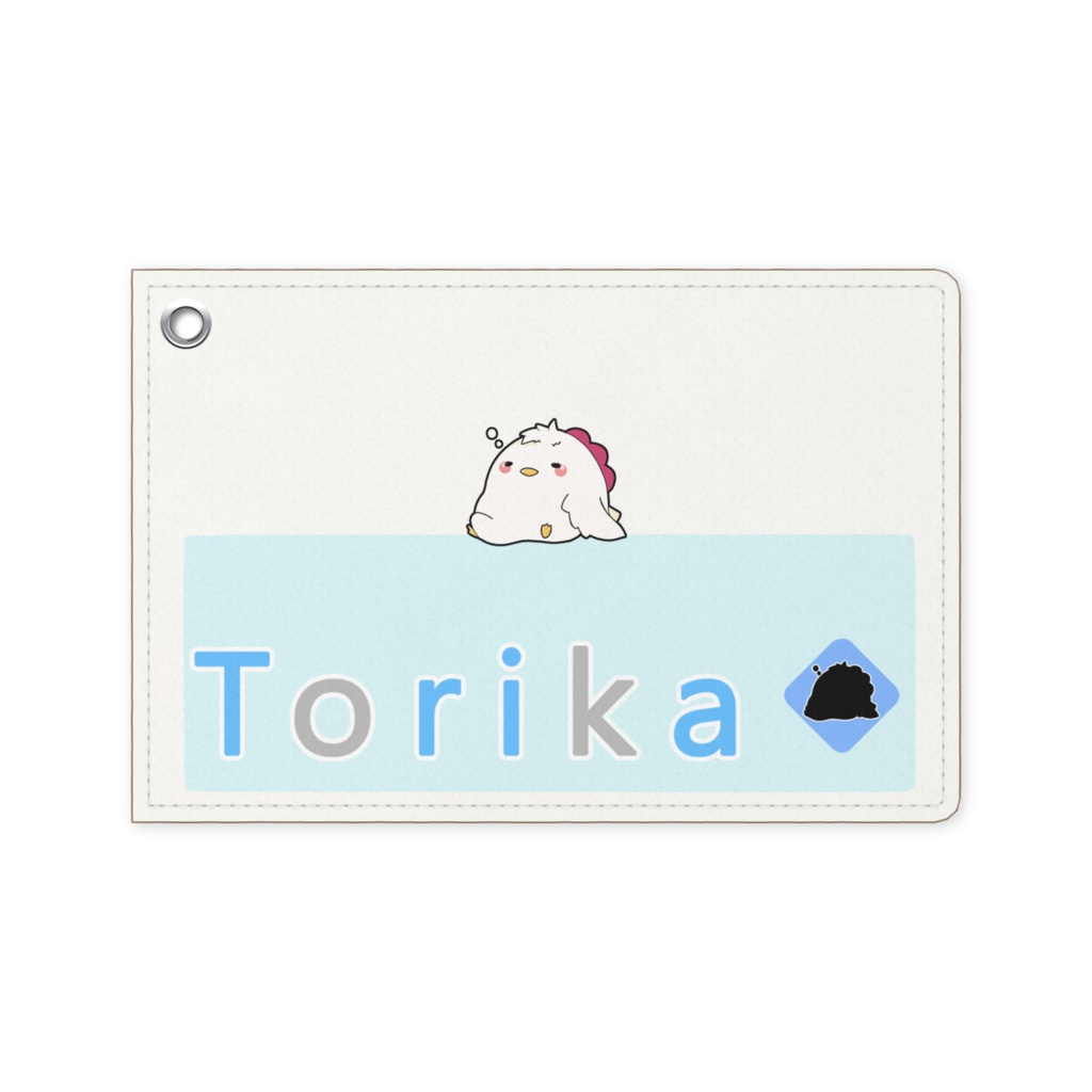 Torika