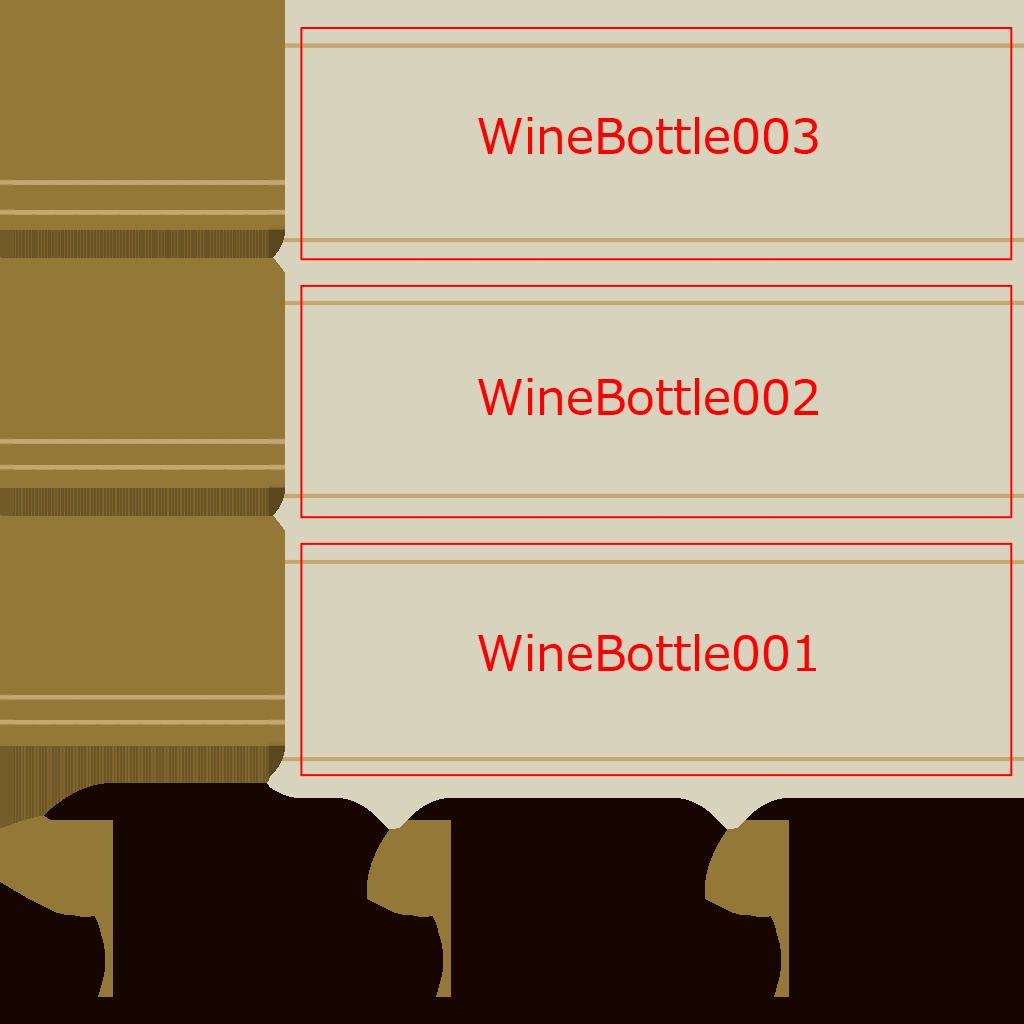 【3Dモデル】バーにありそうな棚