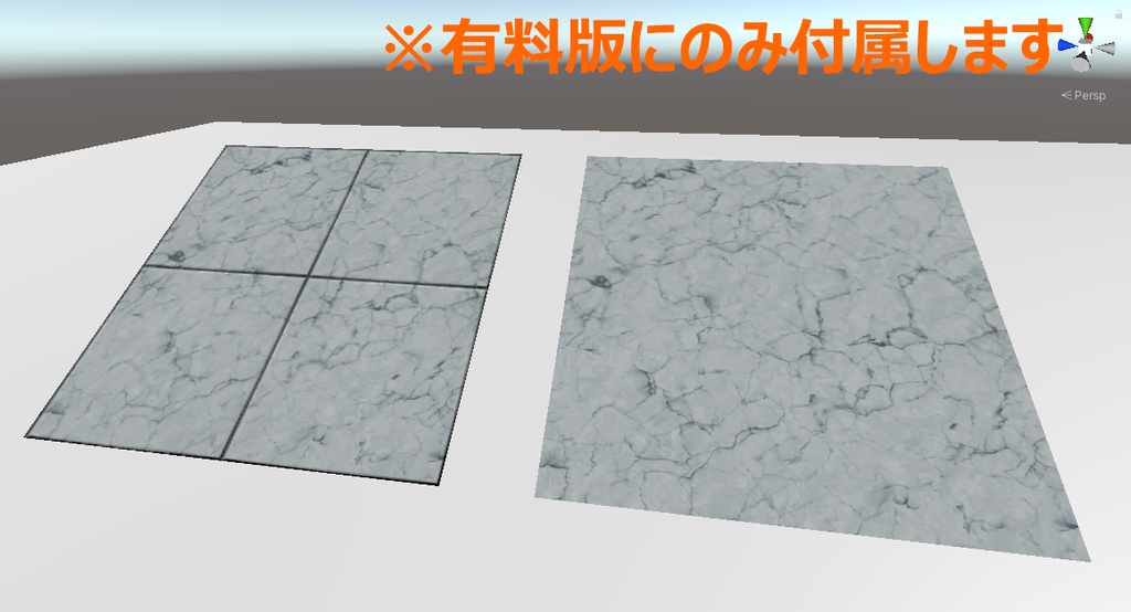 【3Dモデル】ジャグジーなお風呂