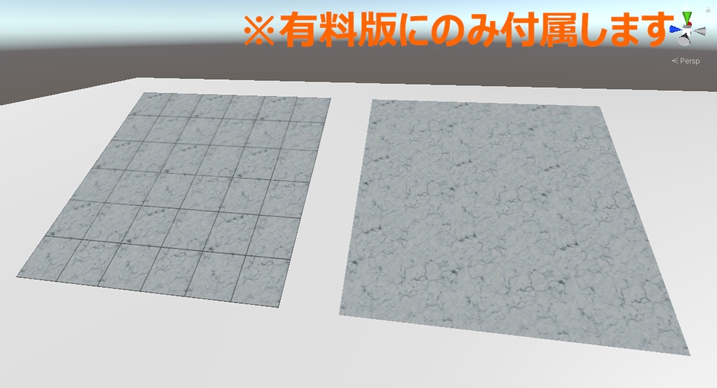 【3Dモデル】ジャグジーなお風呂