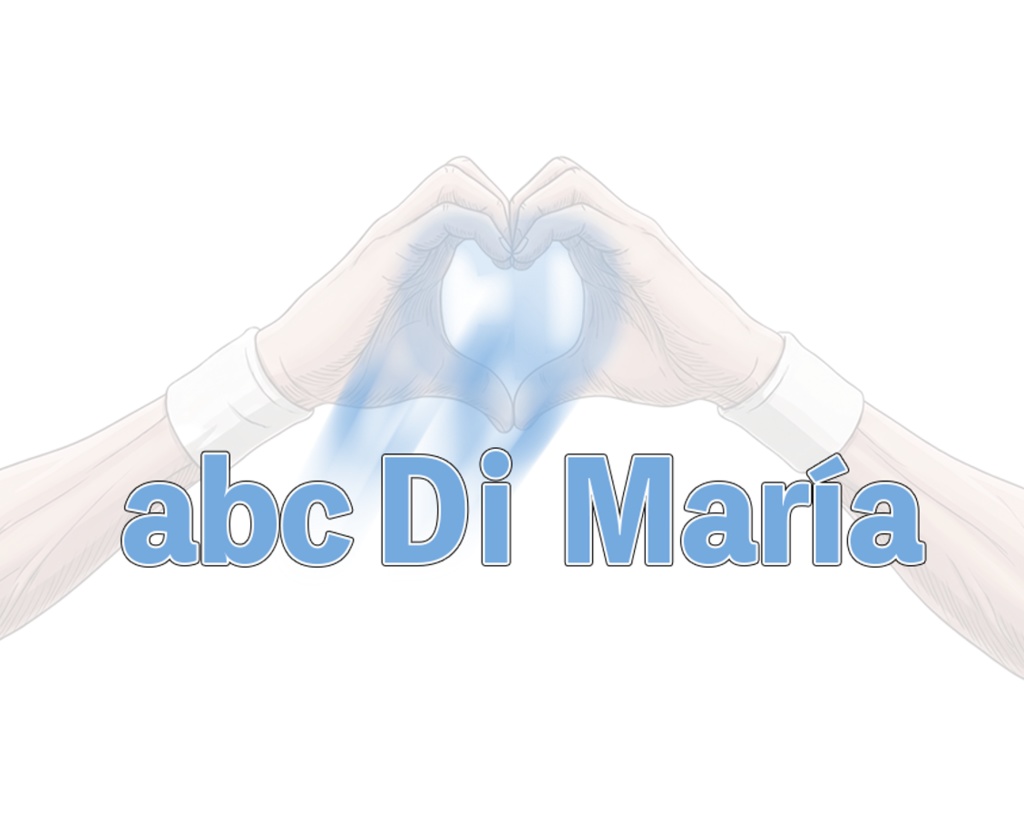 【短文基本】abc Di María　【スプレッドシート付】