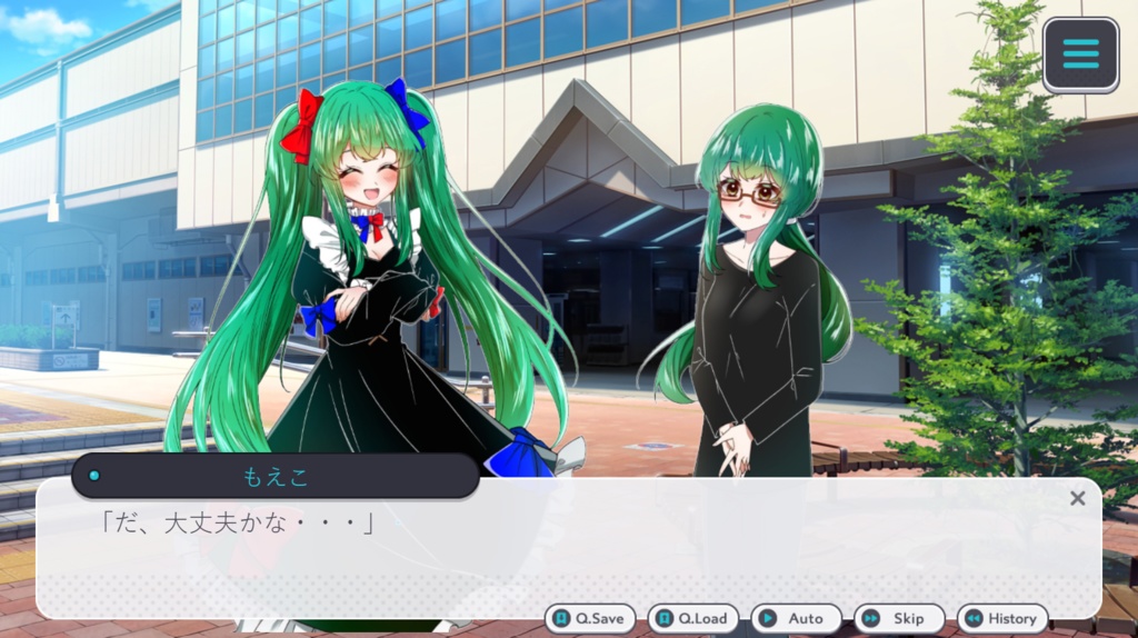 もえこスプリット