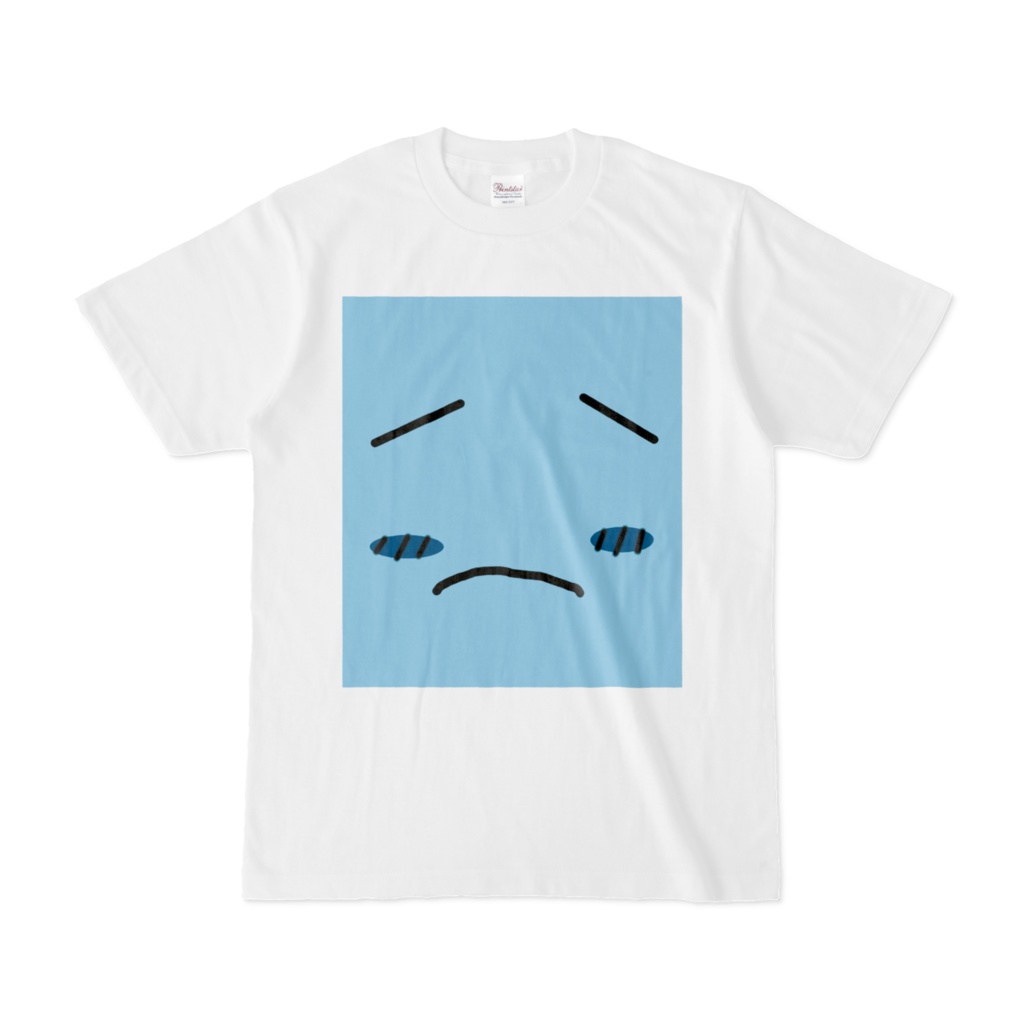 喜怒哀楽・哀Tシャツ