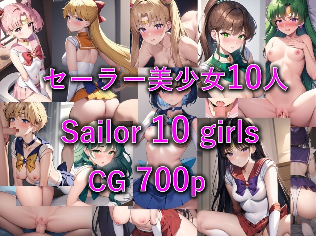 Sailor 10 Girls Hentai 700p