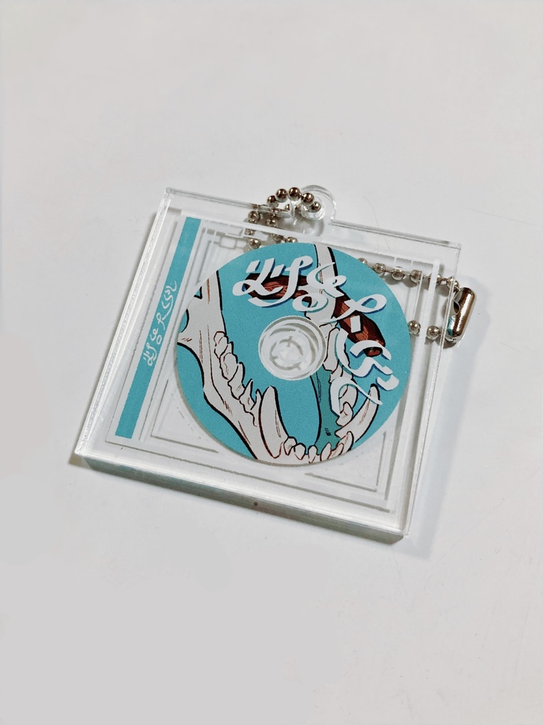 鯉月CD風アクリルキーホルダー - 帰宅 - BOOTH