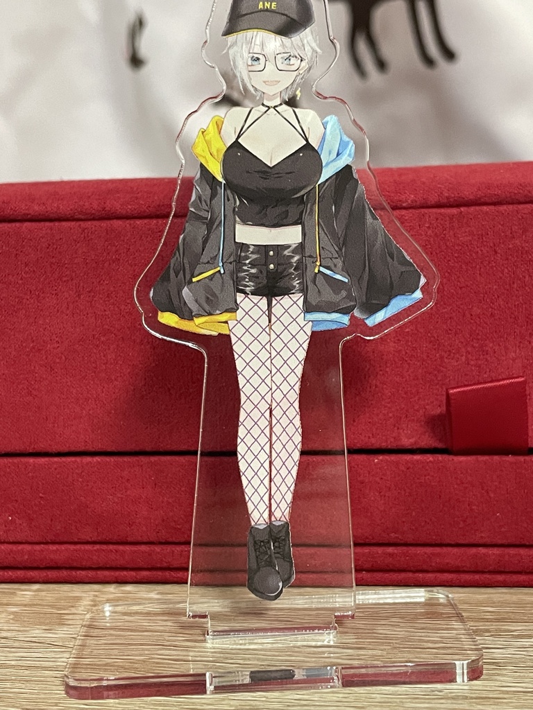 シン・オネエチャンアクスタ