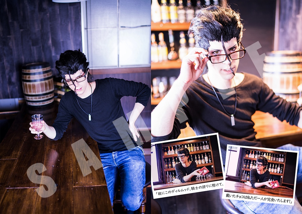 【Fate/Zero & FGO】CURSED CHARM・ディルムッドオンリー写真集