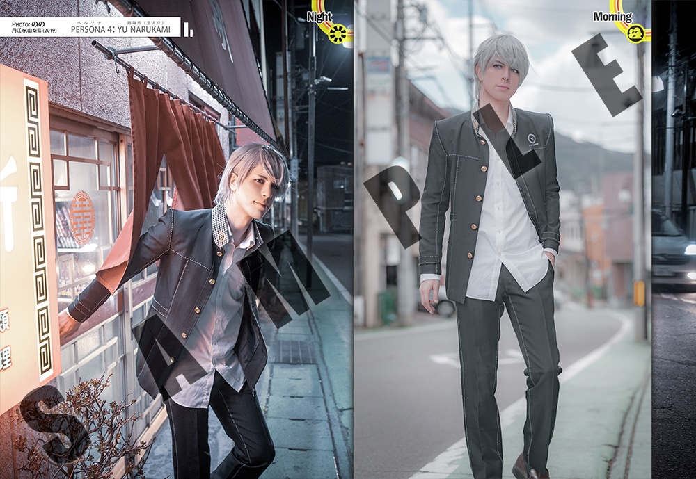 【オールジャンル】クロコレ CLOW COSPLAY COLLECTION 2017-2019 写真集