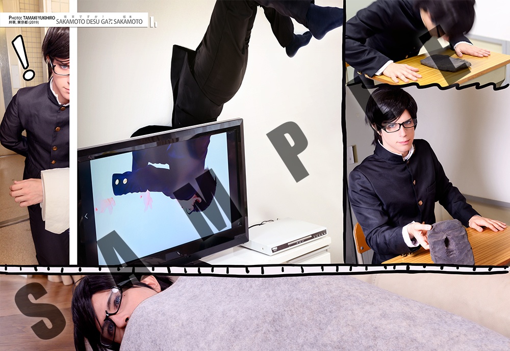 【オールジャンル】クロコレ CLOW COSPLAY COLLECTION 2017-2019 写真集