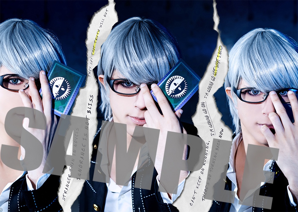 【ペルソナ4】BLUE SHADOW・P4主人公オンリー写真集