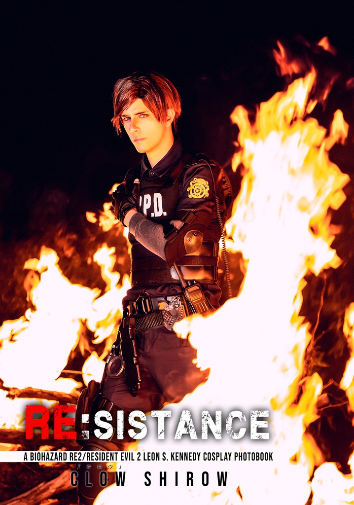 【バイオハザード】RE:SISTANCE & RE:VOLUTION・レオンダブル写真集