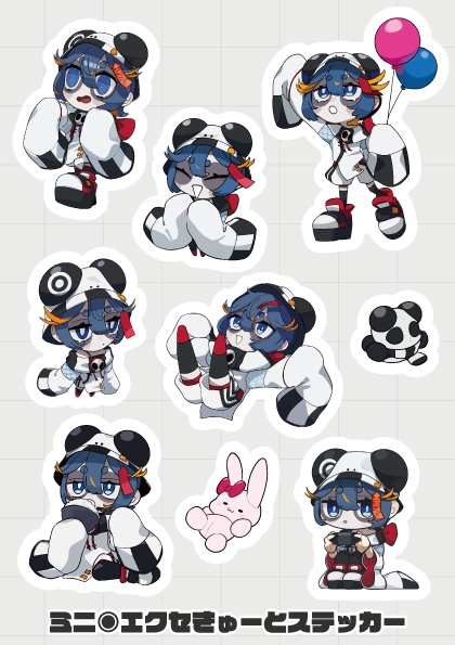 ミニエクセきゅーとステッカー