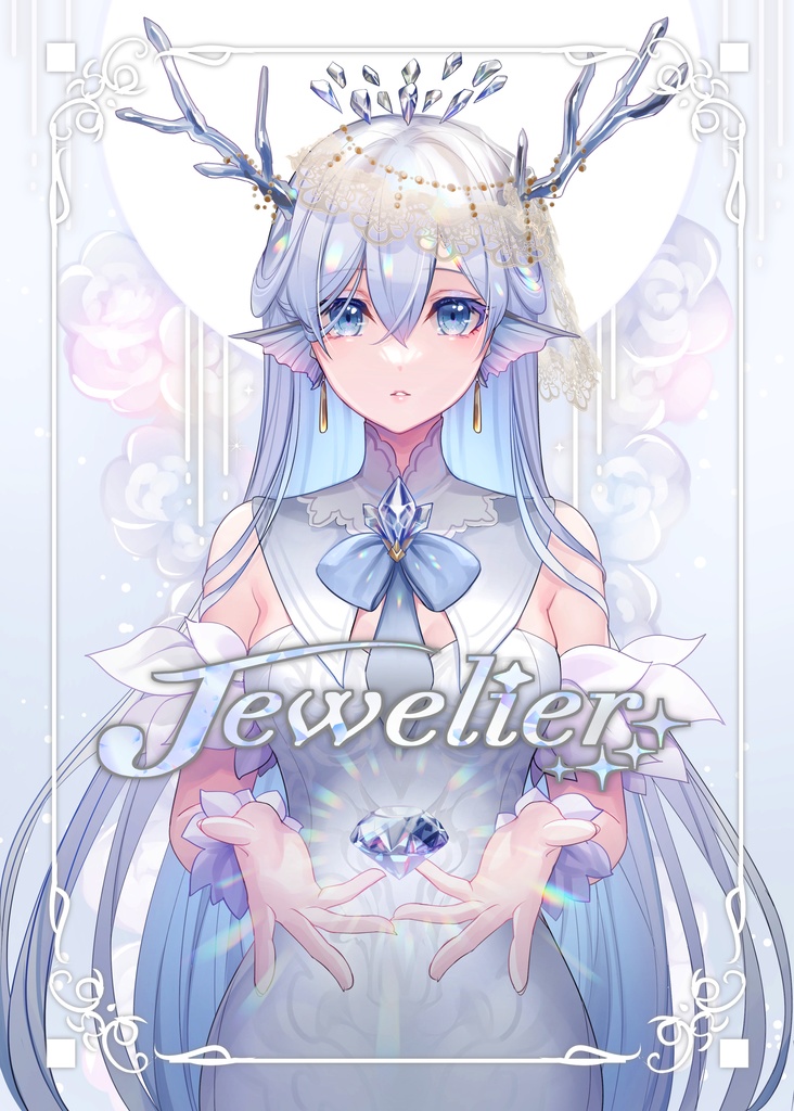 【イラスト本】Jewelier