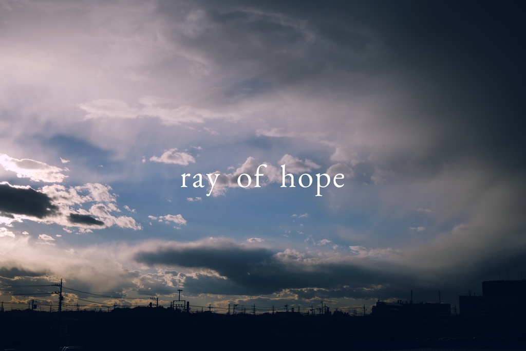 ray of hope