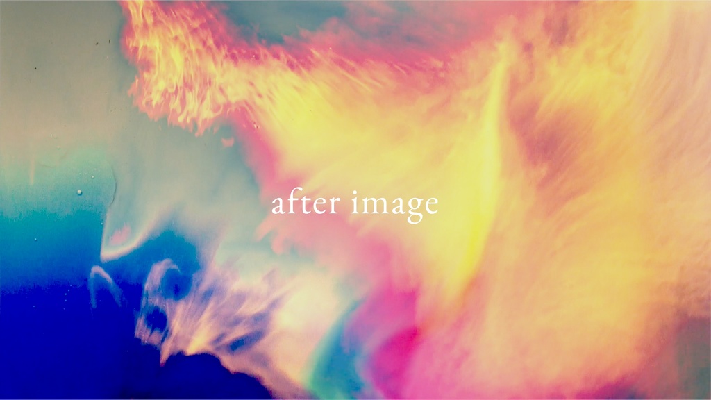 after image
