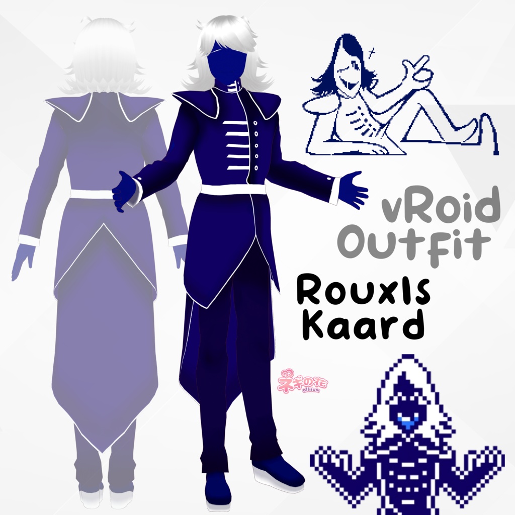 Rouxls Kaard Outfit [vRoid Stable]