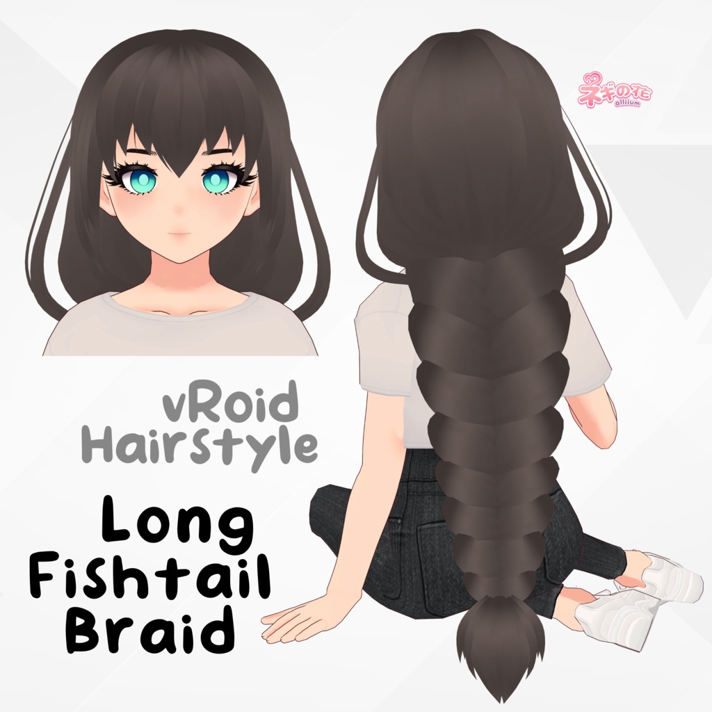 Long Fishtail Braid [vRoid Stable]